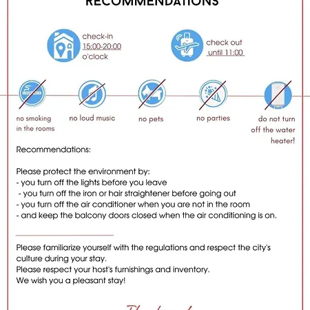 Διαμέρισμα Paradiso 'в' 106 Private Cozy *